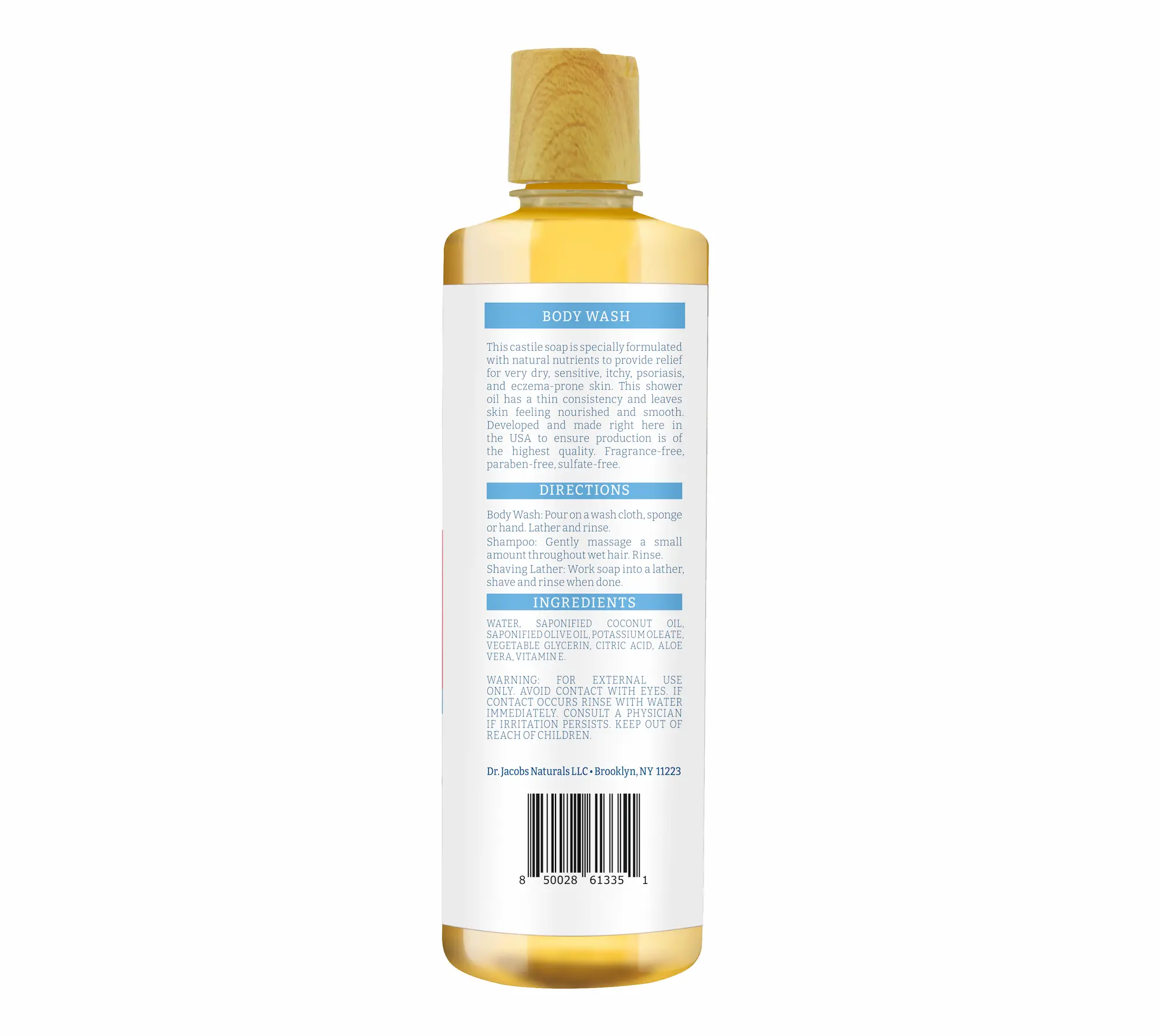 舒緩乾燥粗糙潔膚露